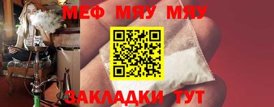Альфа ПВП Татарск