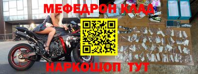 марки nbome Тара