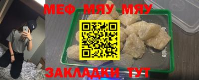 apvp Тверь
