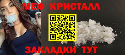 Альфа ПВП Татарск