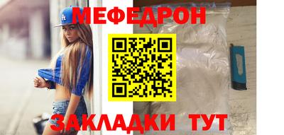 марки nbome Тара