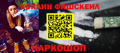 марки nbome Тара