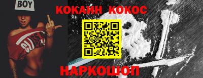 марки nbome Тара