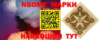 apvp Тверь