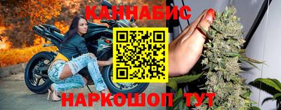 Альфа ПВП Татарск