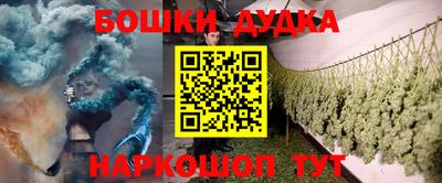 Альфа ПВП Татарск