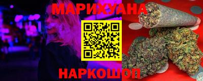 Альфа ПВП Татарск
