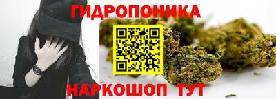 марки nbome Тара