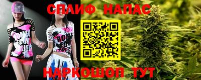 Альфа ПВП Татарск