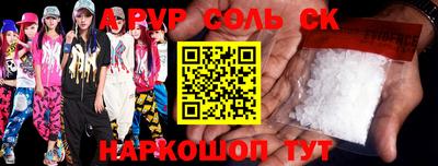 марки nbome Тара