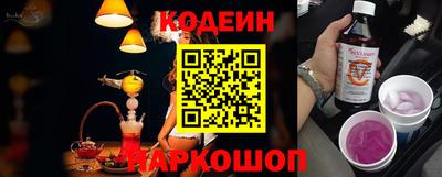 apvp Тверь