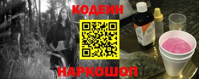 Альфа ПВП Татарск