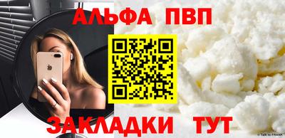 марки nbome Тара