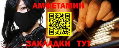 марки nbome Тара