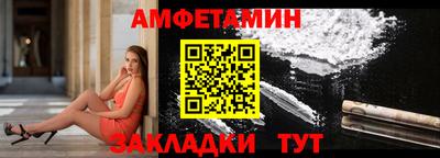 apvp Тверь