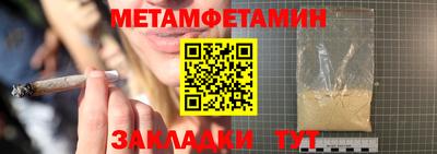 apvp Тверь