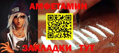apvp Тверь
