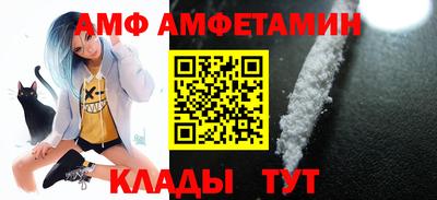 марки nbome Тара