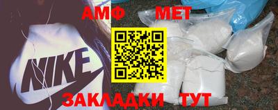 марки nbome Тара