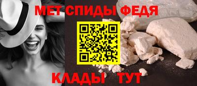 Альфа ПВП Татарск