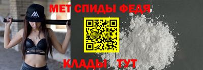 Альфа ПВП Татарск