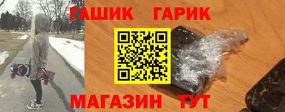 Альфа ПВП Татарск