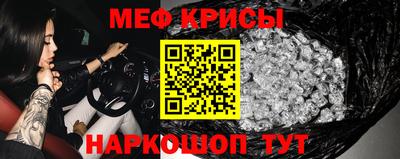 марки nbome Тара