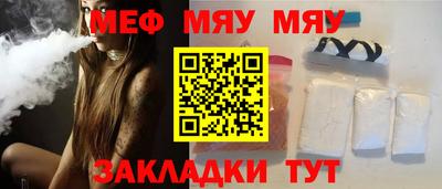 марки nbome Тара