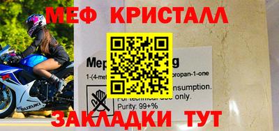 Альфа ПВП Татарск