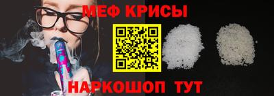 Альфа ПВП Татарск